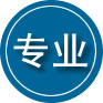 广河专业道路救援