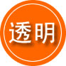 广河救援费用合理